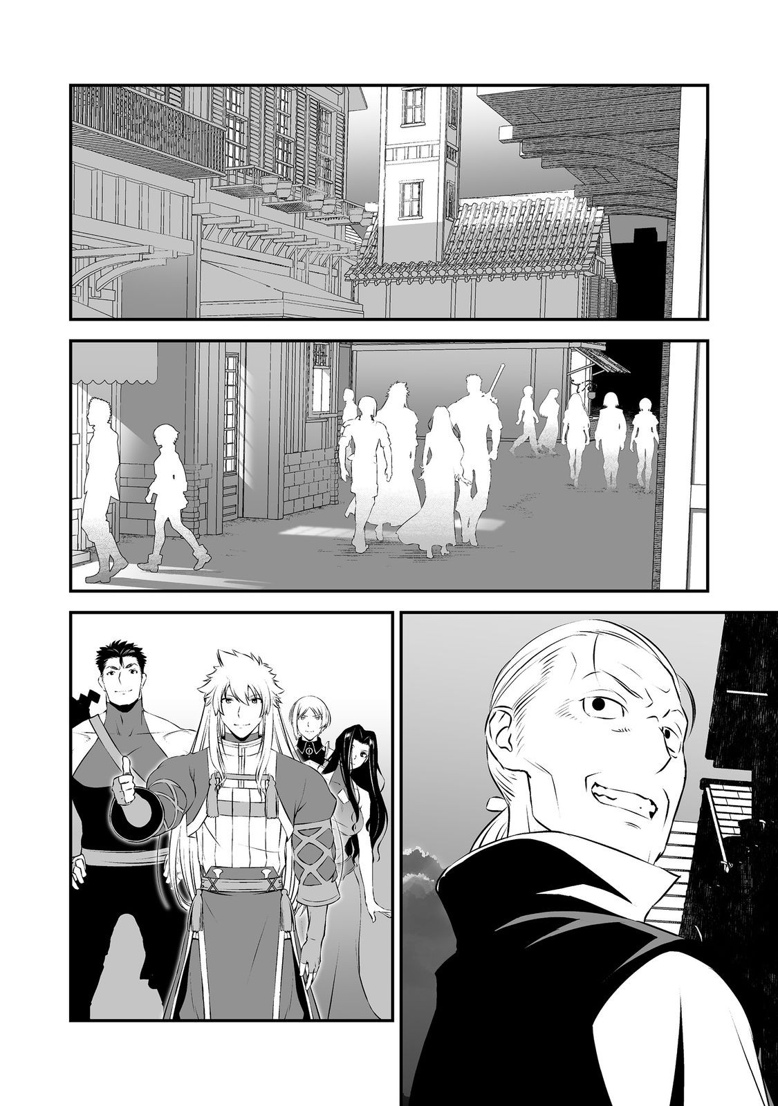 ATARASHII GAME HAJIMEMASHITA. ~ SHIMEI MO NAI NONI SAIKYOU DESU? ~ RAW Chapter 22 page 26 - nihonkuni.com