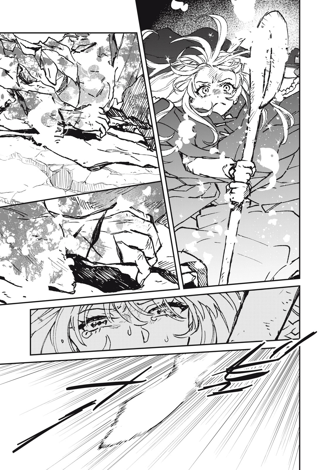 TENSEI KUSUSHI WA MEIKYUU TOSHI SODACHI - RAW Chapter 12 page 7 - nihonkuni.com