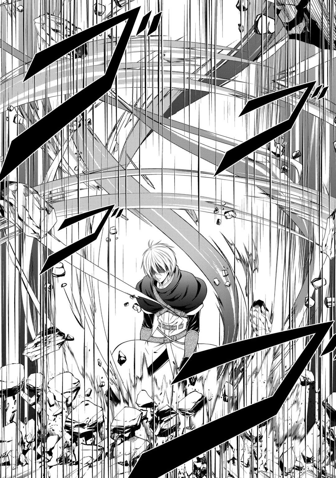 SASEN DE SHITARA YOROKONDE! - RAW Chap 28 - Pic 12