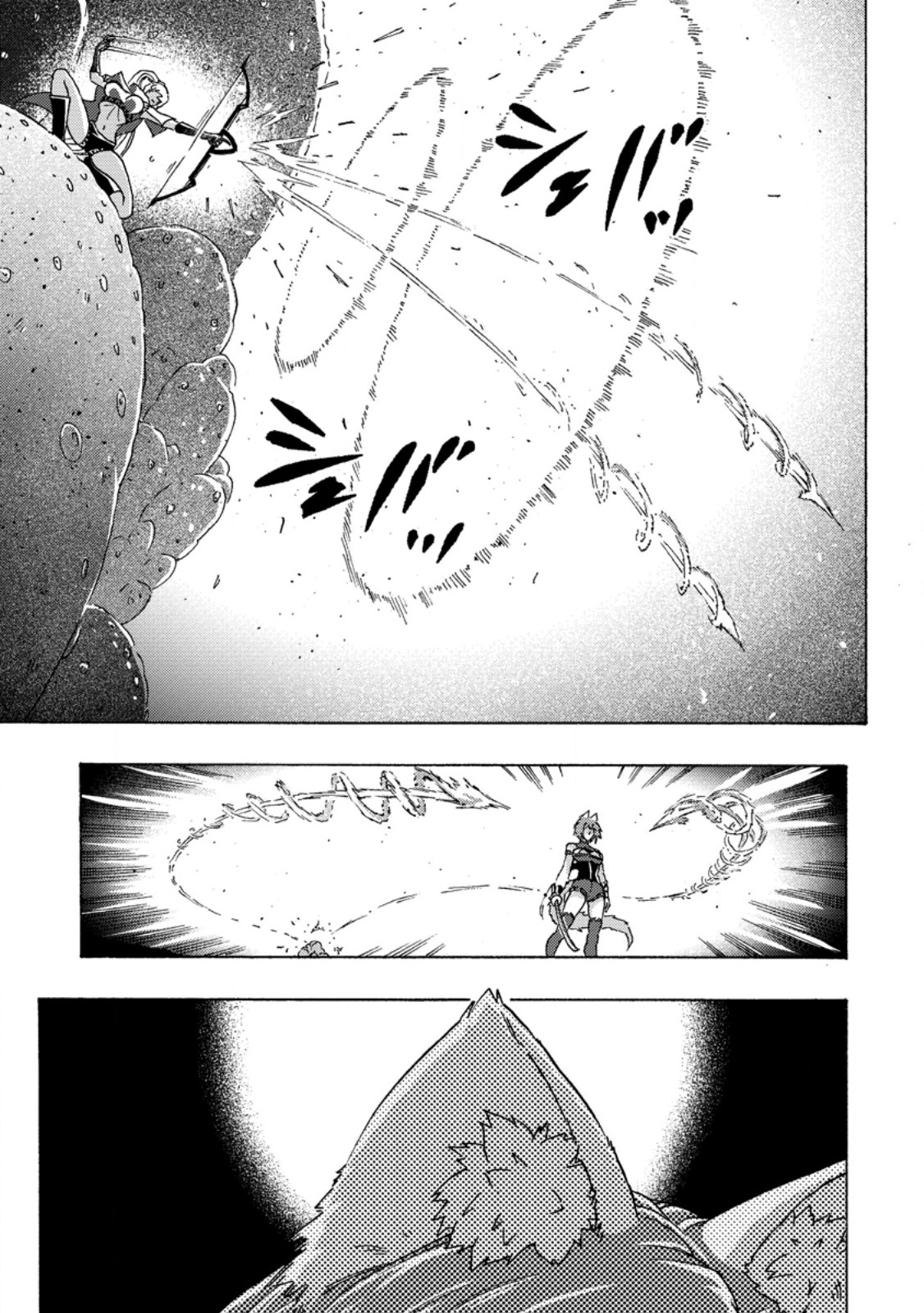 TSUIHOU SARETA TANYASHI WA CHEAT SKILL DE DENSETSU O TSUKURI MAKURU: KON’YAKUSHA NI MISE O OIDA SARETA KEDO, KIMAMA NI MONO TSUKUTTEIRARERU IMA NO HOU GA SHIAWASE DESU Chapter 27.2 page 10 - nihonkuni.com