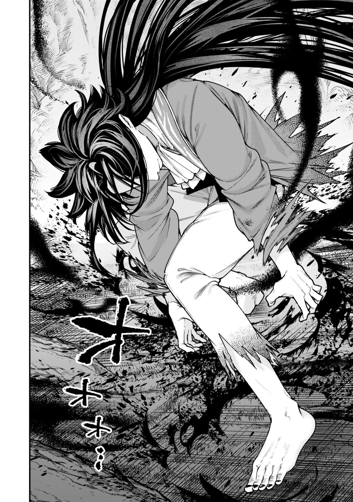 GOMI IKA DA TO TSUIHOUSARETA SHOUNIN, JITSUWA ZENSEI KENSHA DESU SHIJOU SAIKYOU NO KENSHA, SEKAI SAIKOU HOU NO GAKUEN NI KAYOU Chap 21.2 - Pic 13