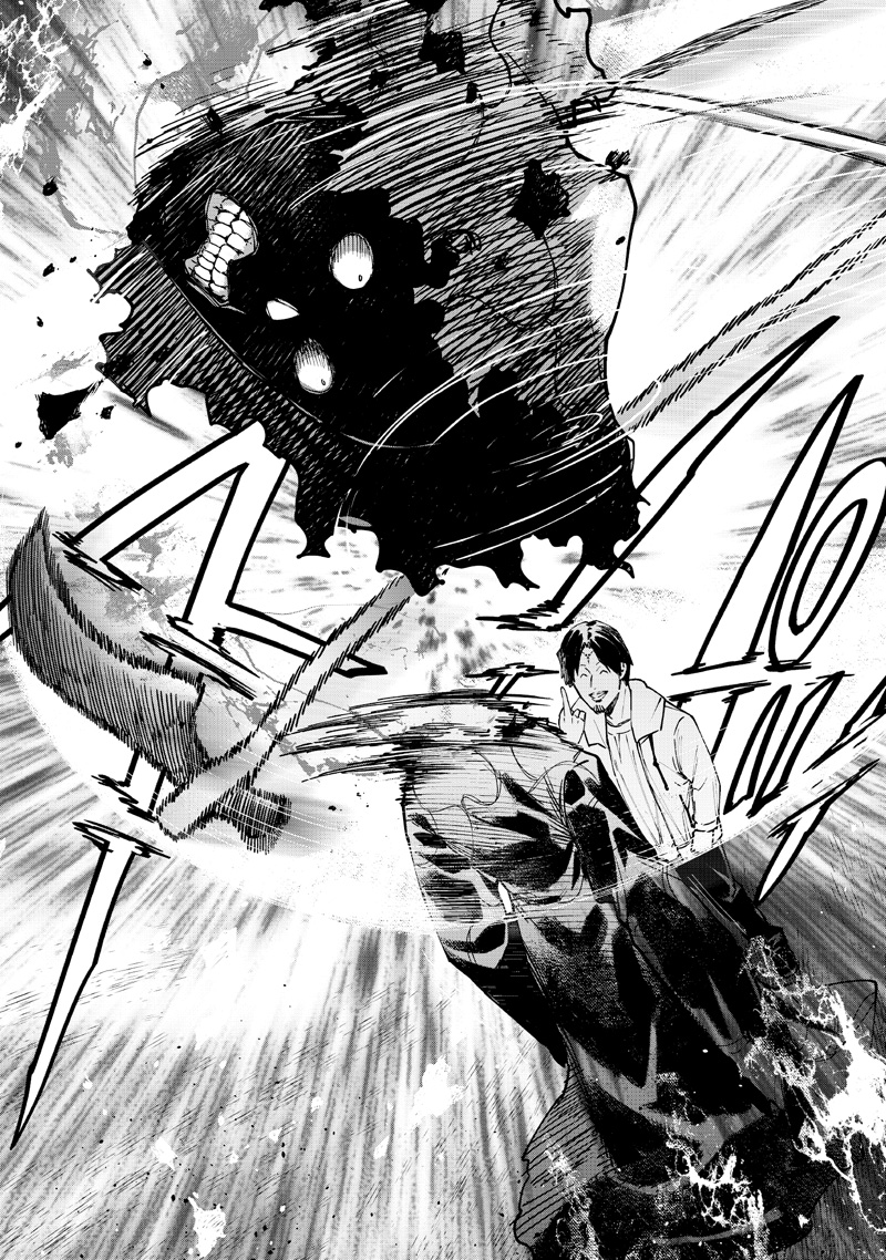 Read ISEKAI HIROYUKI - RAW Chapter 40 [High Quality / Full] - Page 17 - nicomanga.net