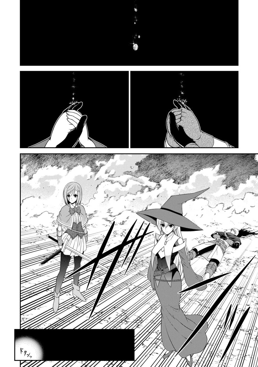 SASEN DE SHITARA YOROKONDE! - RAW Chap 28 - Pic 10