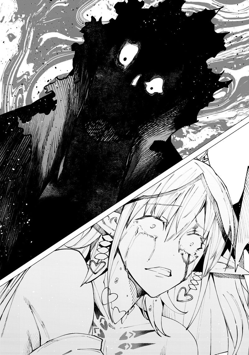 Read ISEKAI HIROYUKI - RAW Chapter 40 [High Quality / Full] - Page 8 - nicomanga.net