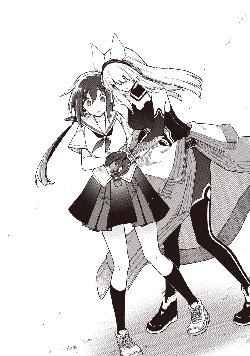 TOKYO KINOKO – SEKAI RANKINGU ICHI'I NO KOMYURYOKU SAIJAKU JK Chap 23 - Pic 4