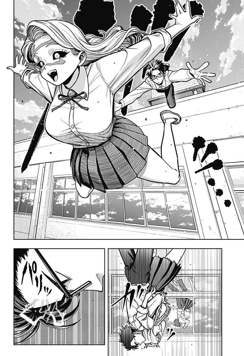 HATORI TO FURUTA NO HINICHIJOU SAHANJI Chapter 15 page 6 - nihonkuni.com