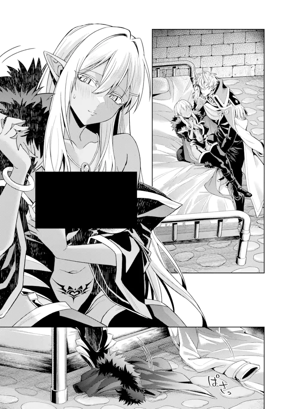 WHEN I REINCARNATION, I WAS A MID-BOSS WHO DIED IN THE GAME. - RAW Chap 35.1 - Pic 7