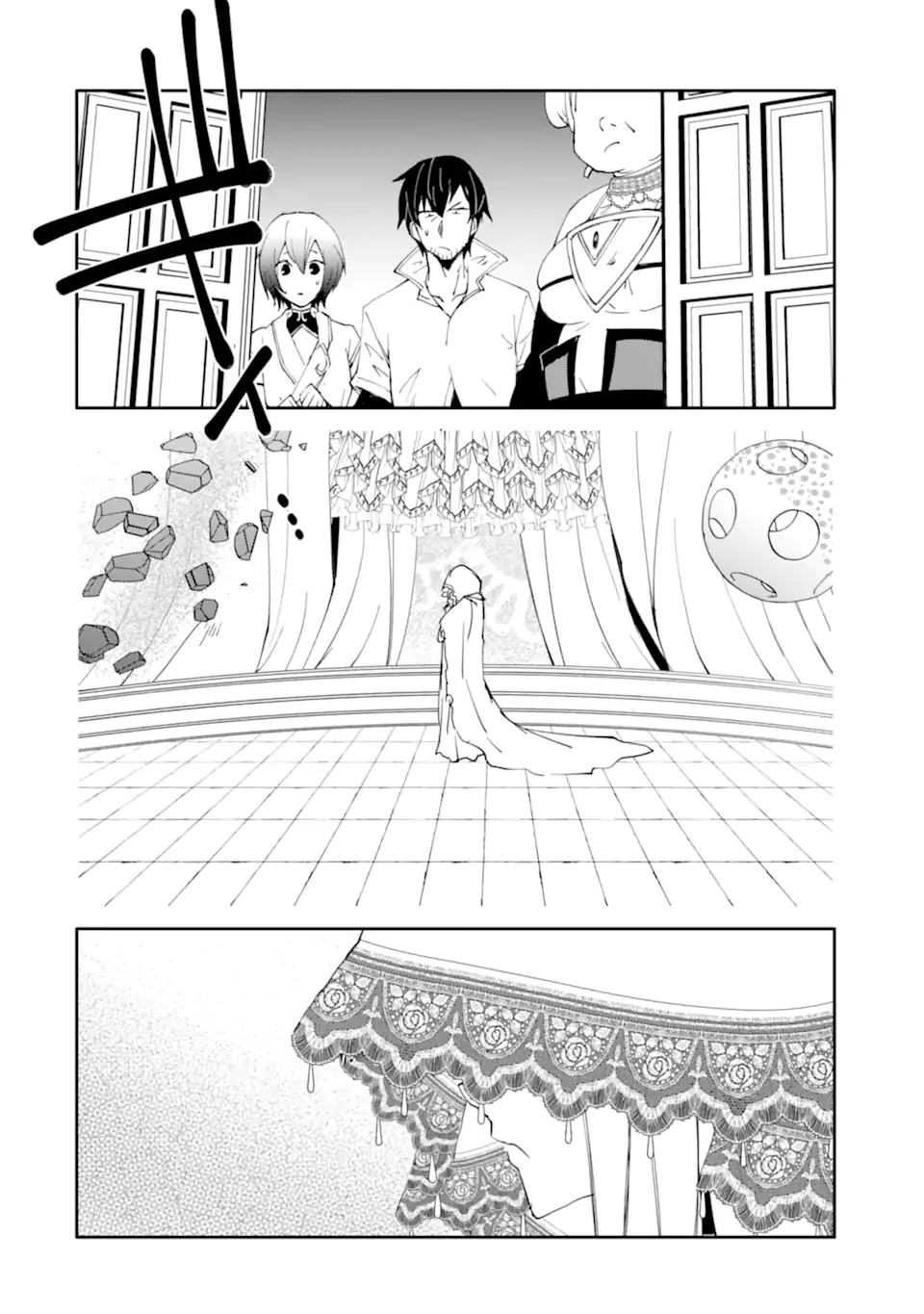 MANNEN D-RANK NO CHUUNEN BOUKENSHA, YOTTA IKIOI DE DENSETSU NO KEN WO HIKKONUKU - RAW Chapter 65.3 page 4 - nihonkuni.com