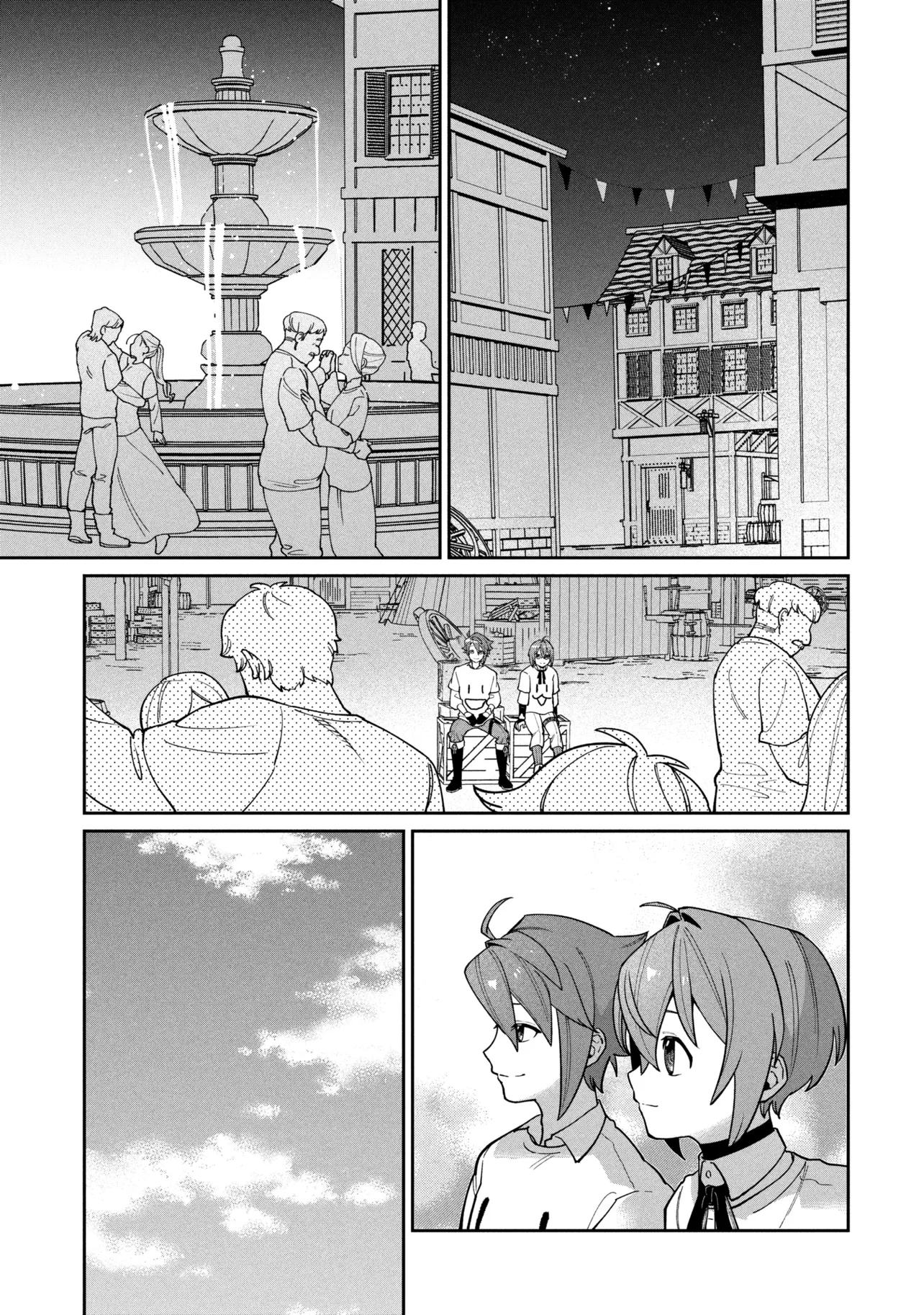 TOUBOU KENJA (KOUHO) NO BURARI TABI ~SHOUKAN SAREMASHITAGA, NIGEDASHITE ANNEI NO CHISAGASHI WO TANOSHIMIMASU~ Chapter 8.1 - Page 5