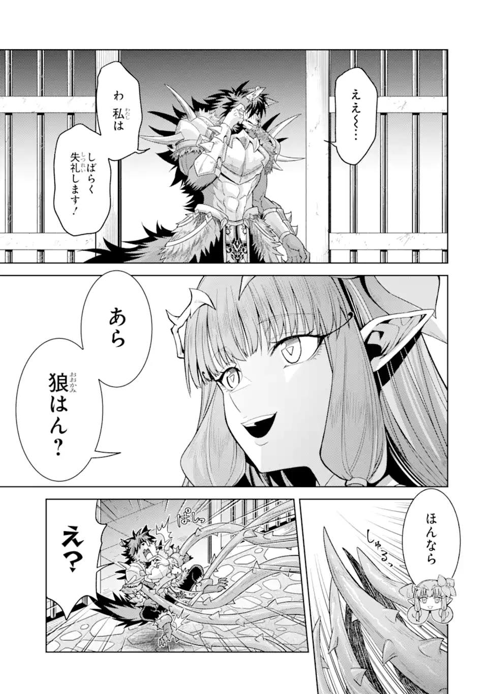 WHEN I REINCARNATION, I WAS A MID-BOSS WHO DIED IN THE GAME. - RAW Chap 35.1 - Pic 9