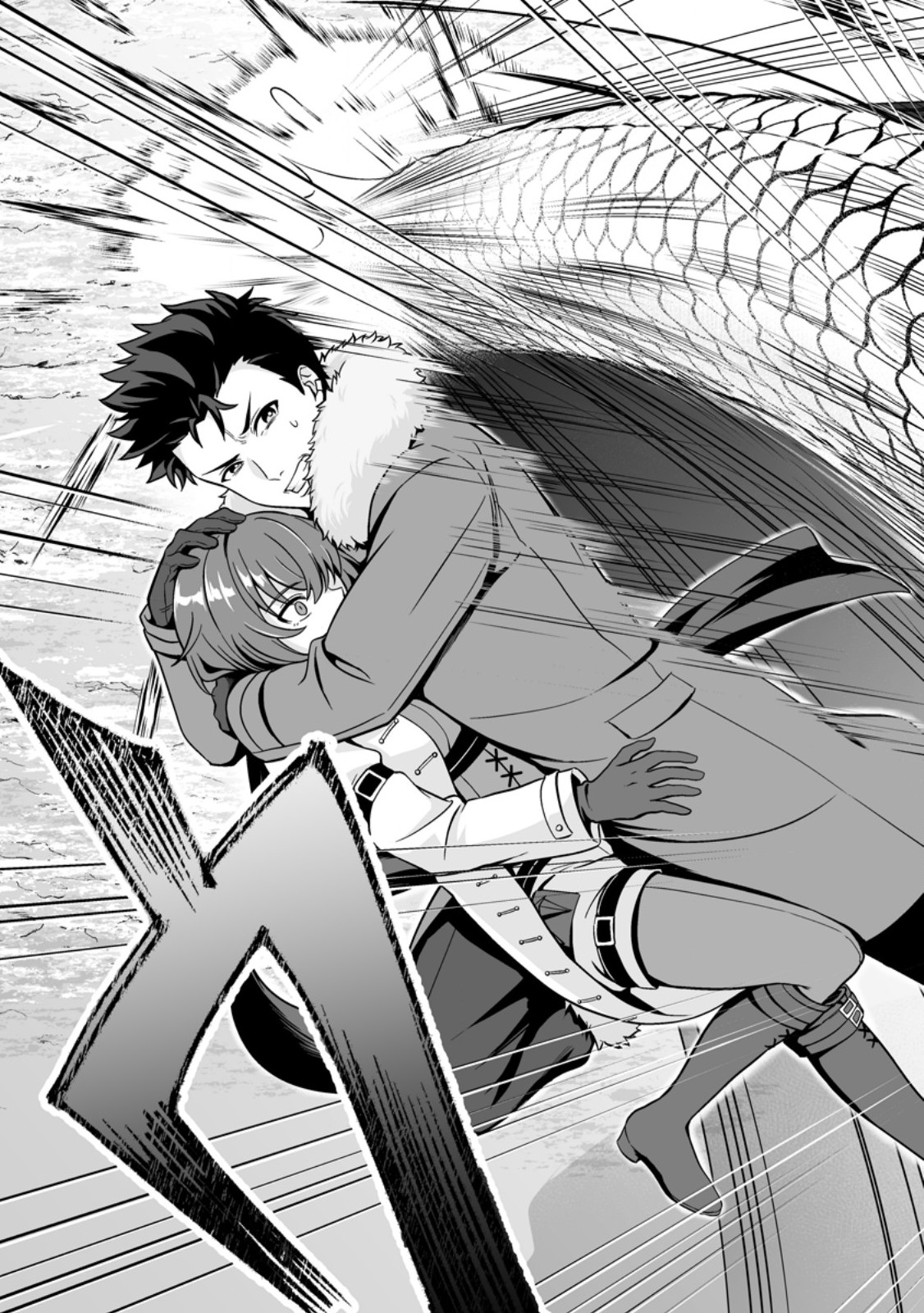 DENSETSU NI NOKORANAKATTA DAIKENJA Chap 9.2 - Pic 10