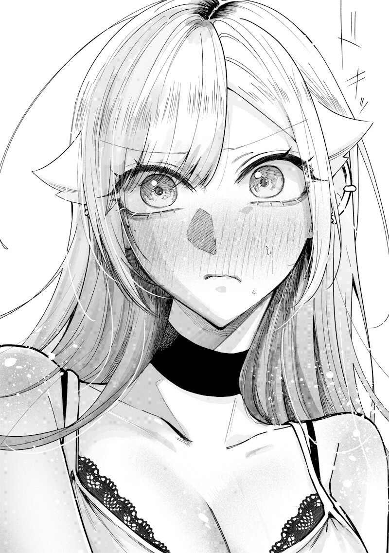 NAMAIKI NA GAL ANE WO WAKARASERU HANASHI Chapter 79 page 10 - nihonkuni.com