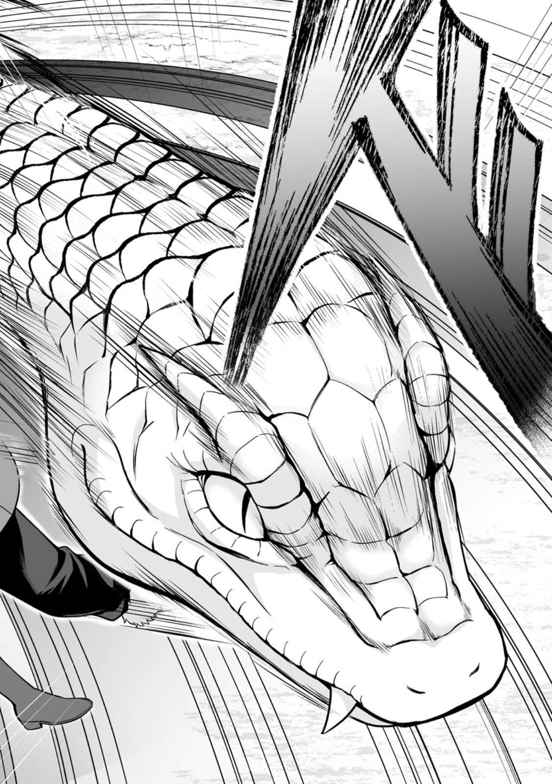 DENSETSU NI NOKORANAKATTA DAIKENJA Chap 9.2 - Pic 9