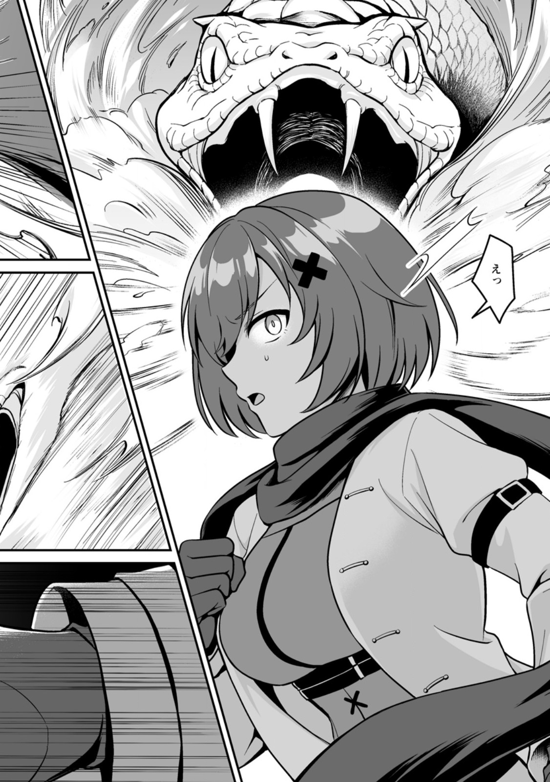 DENSETSU NI NOKORANAKATTA DAIKENJA Chap 9.2 - Pic 7