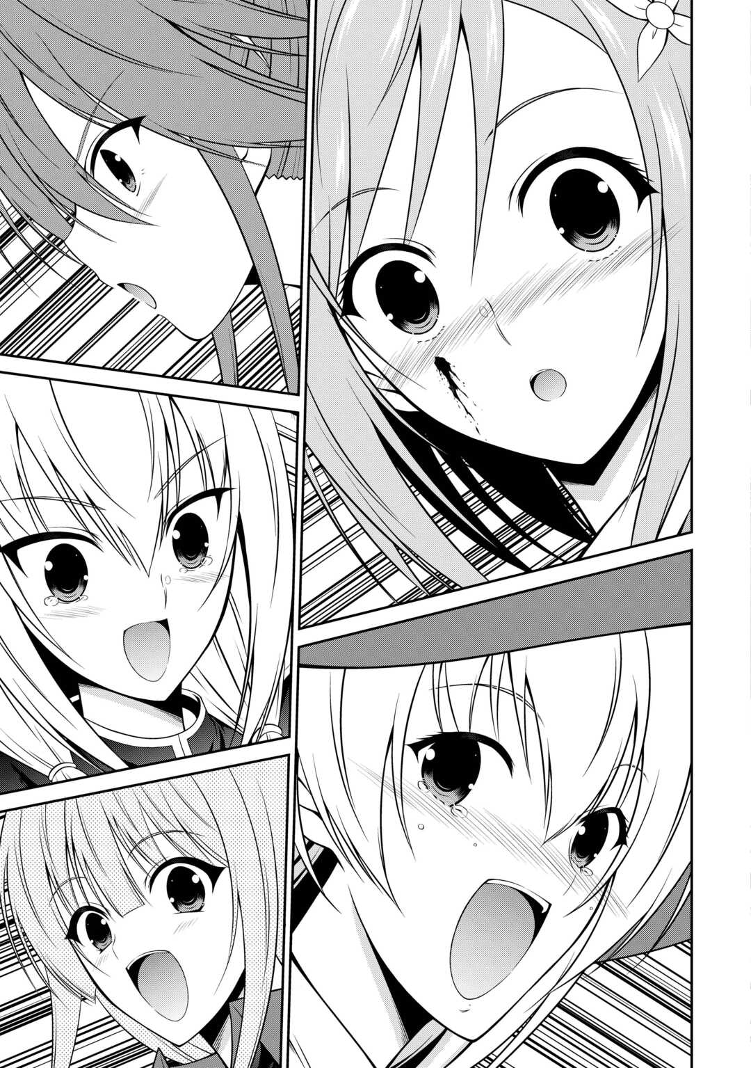 SASEN DE SHITARA YOROKONDE! - RAW Chap 28 - Pic 13