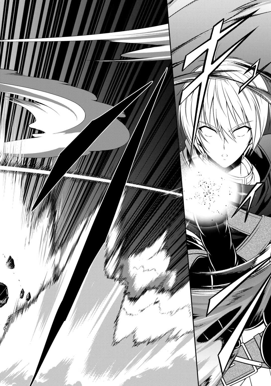 SASEN DE SHITARA YOROKONDE! - RAW Chap 28 - Pic 16