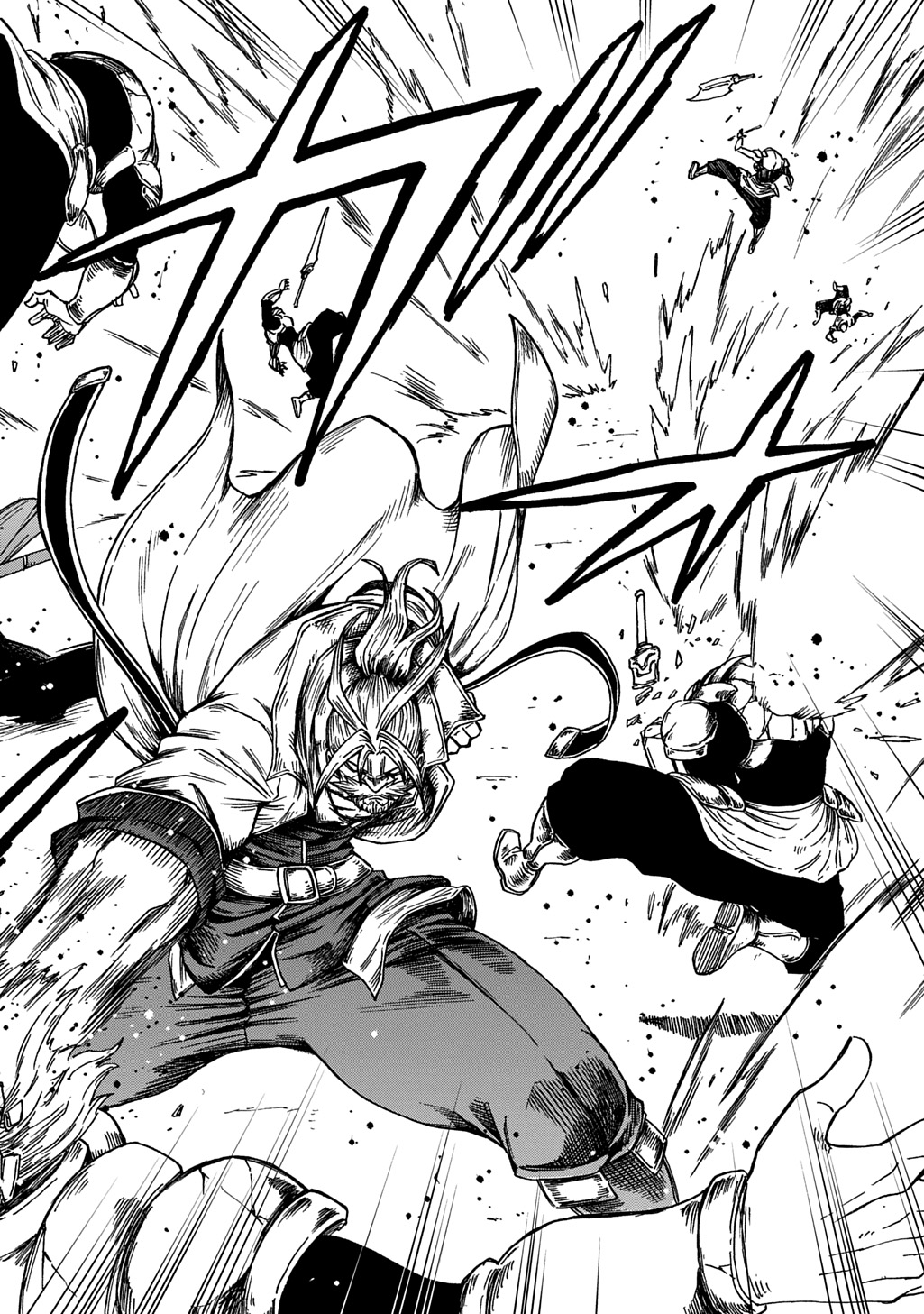 Read OKURI-YA VANARGAND Chapter 23 [High Quality / Full] - Page 14 - nicomanga.net