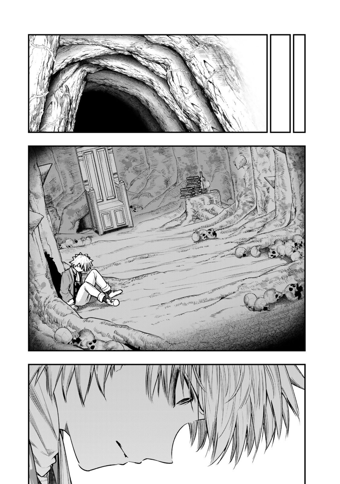 GOMI IKA DA TO TSUIHOUSARETA SHOUNIN, JITSUWA ZENSEI KENSHA DESU SHIJOU SAIKYOU NO KENSHA, SEKAI SAIKOU HOU NO GAKUEN NI KAYOU Chap 21.2 - Pic 1