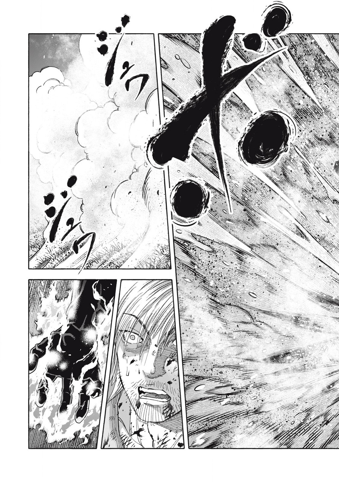 REBELLION Chapter 32 page 5 - nihonkuni.com