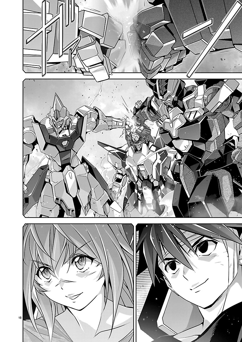 JINROUKI WINVURGA HANGYAKU-HEN Chapter 39 page 19 - nihonkuni.com