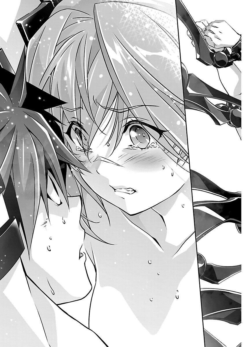 JINROUKI WINVURGA HANGYAKU-HEN Chapter 39 page 18 - nihonkuni.com