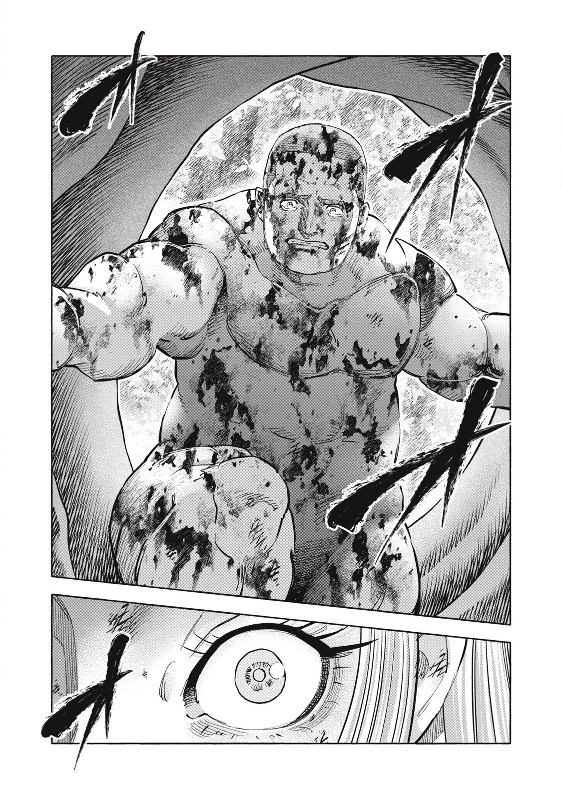 REBELLION Chapter 29 page 2 - nihonkuni.com