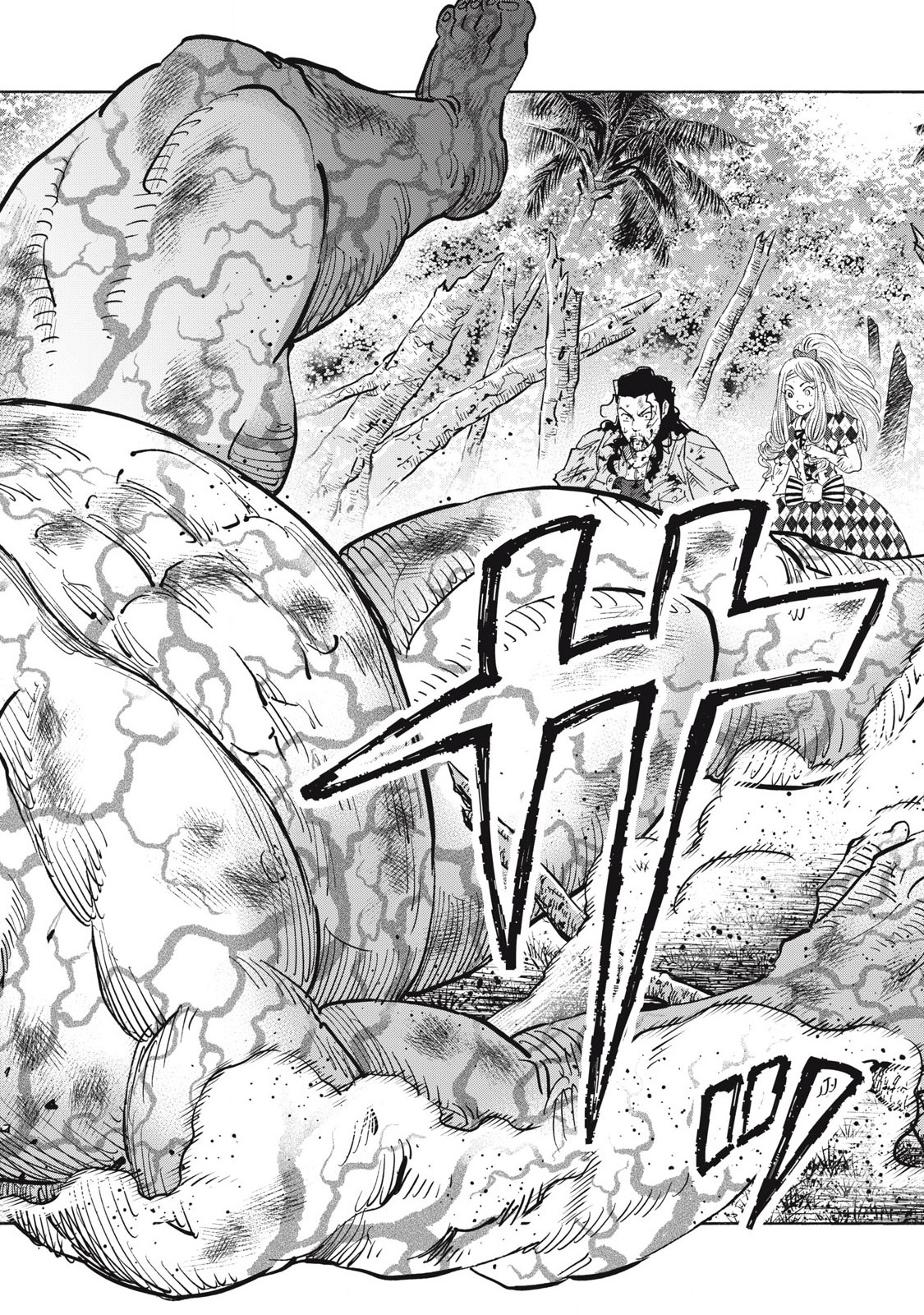 REBELLION Chapter 30 page 18 - nihonkuni.com