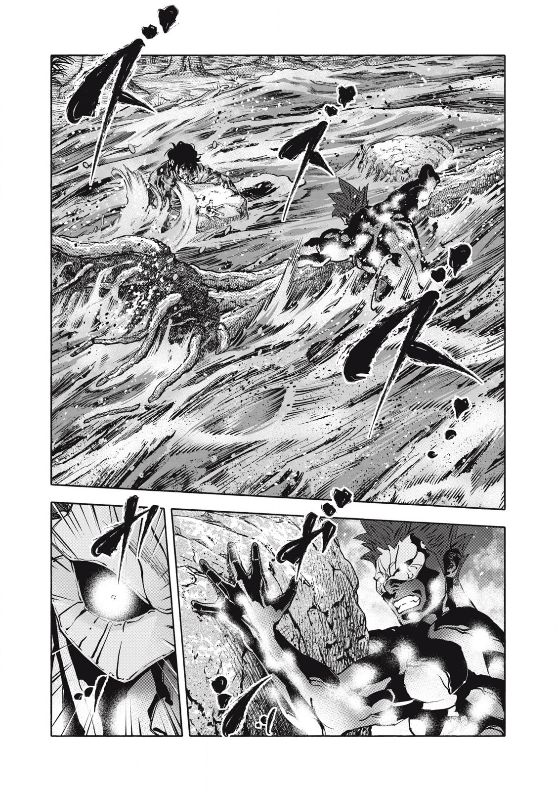 REBELLION Chapter 28 page 6 - nihonkuni.com