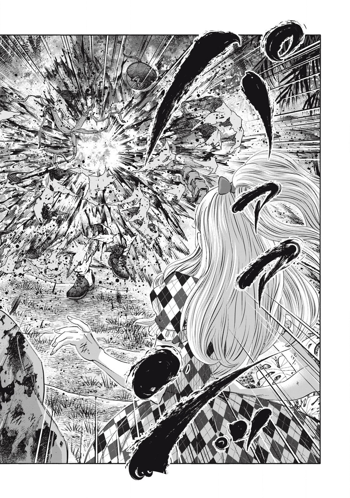 REBELLION Chapter 27 page 6 - nihonkuni.com
