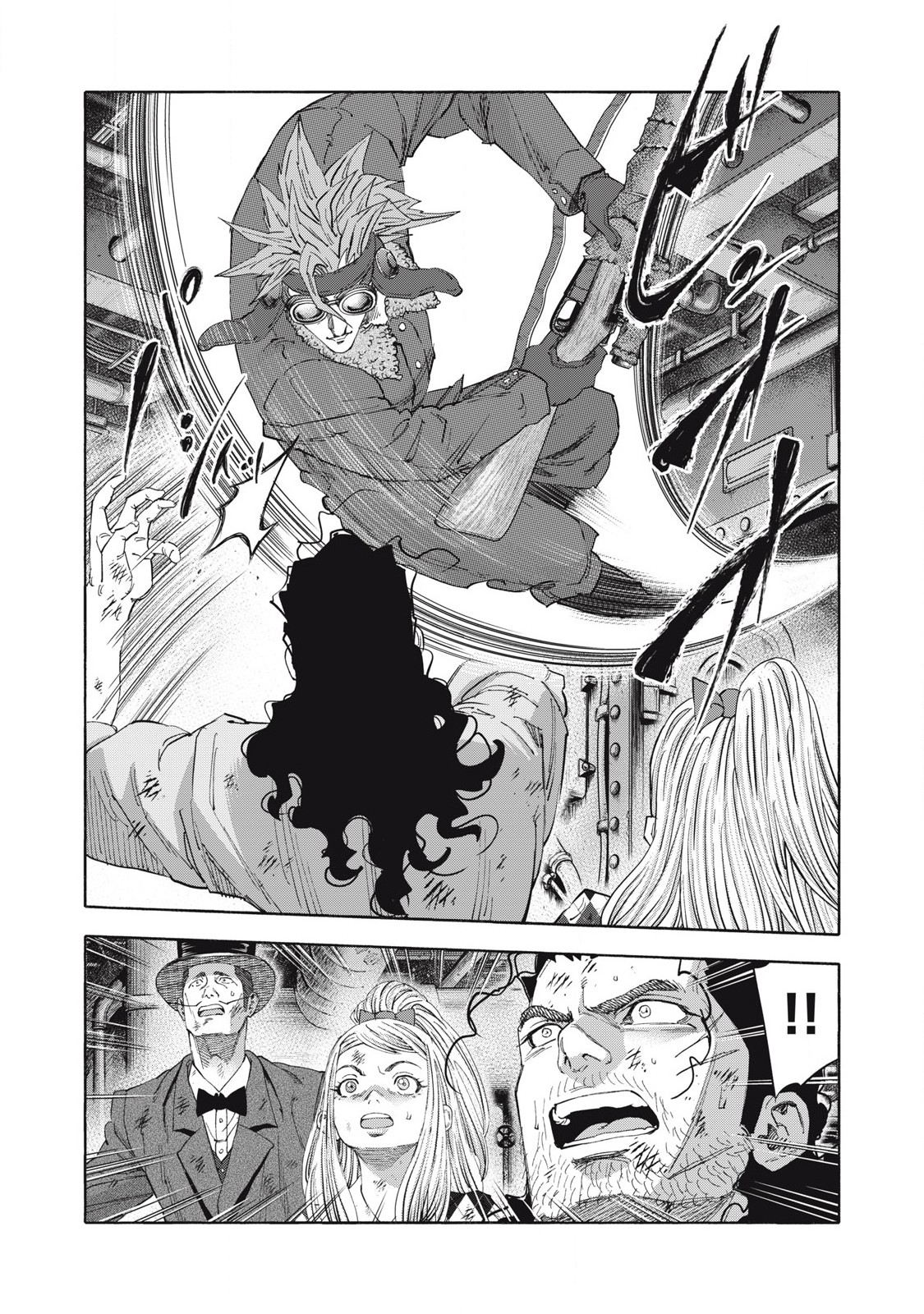 REBELLION Chapter 34 page 2 - nihonkuni.com