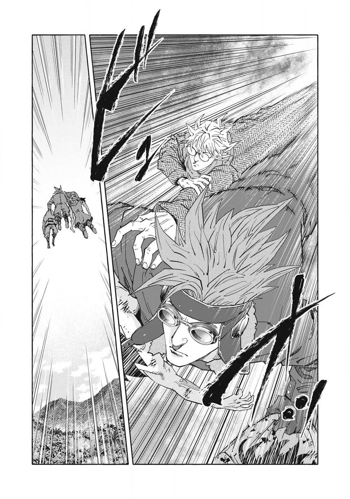 REBELLION Chapter 33 page 8 - nihonkuni.com