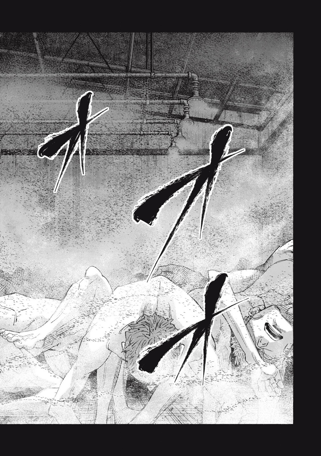 REBELLION Chapter 35 page 2 - nihonkuni.com