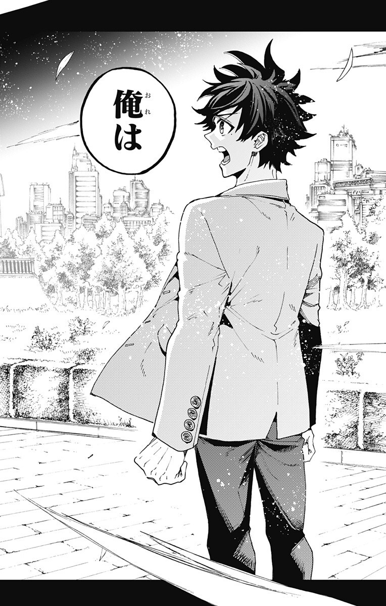 Read EIYUU KIKAN Chapter 62 [High Quality / Full] - Page 12 - nicomanga.net