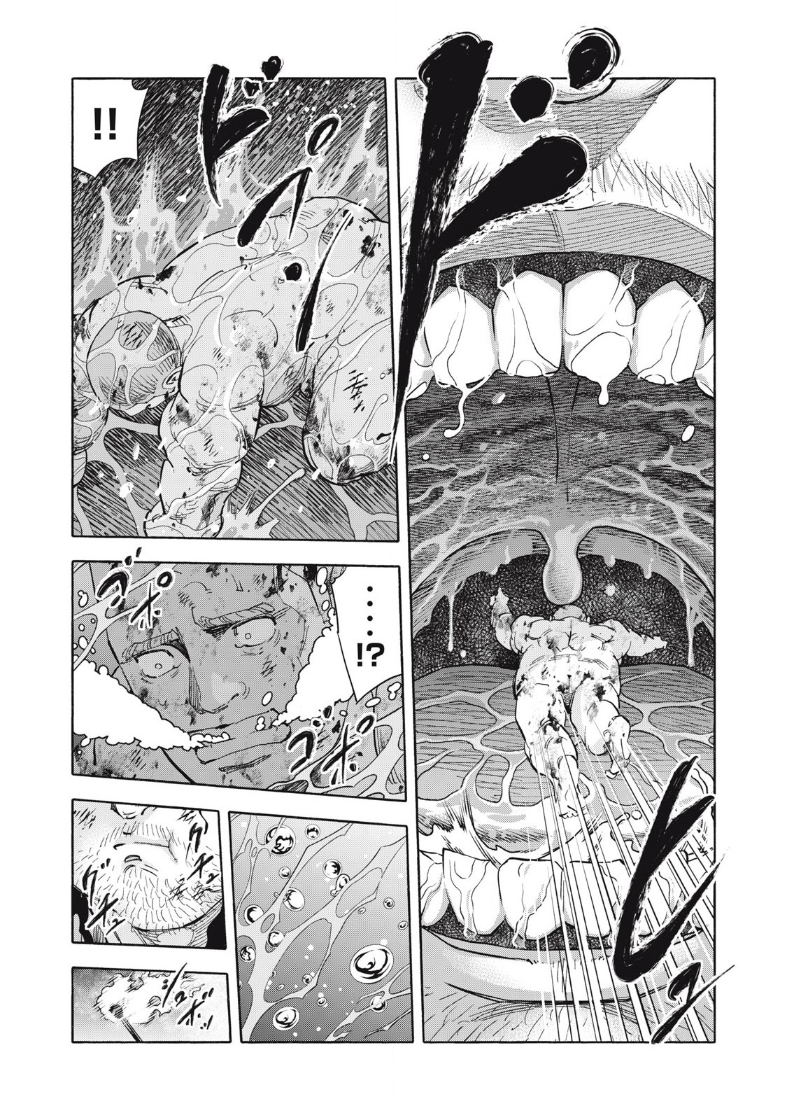 REBELLION Chapter 29 page 15 - nihonkuni.com