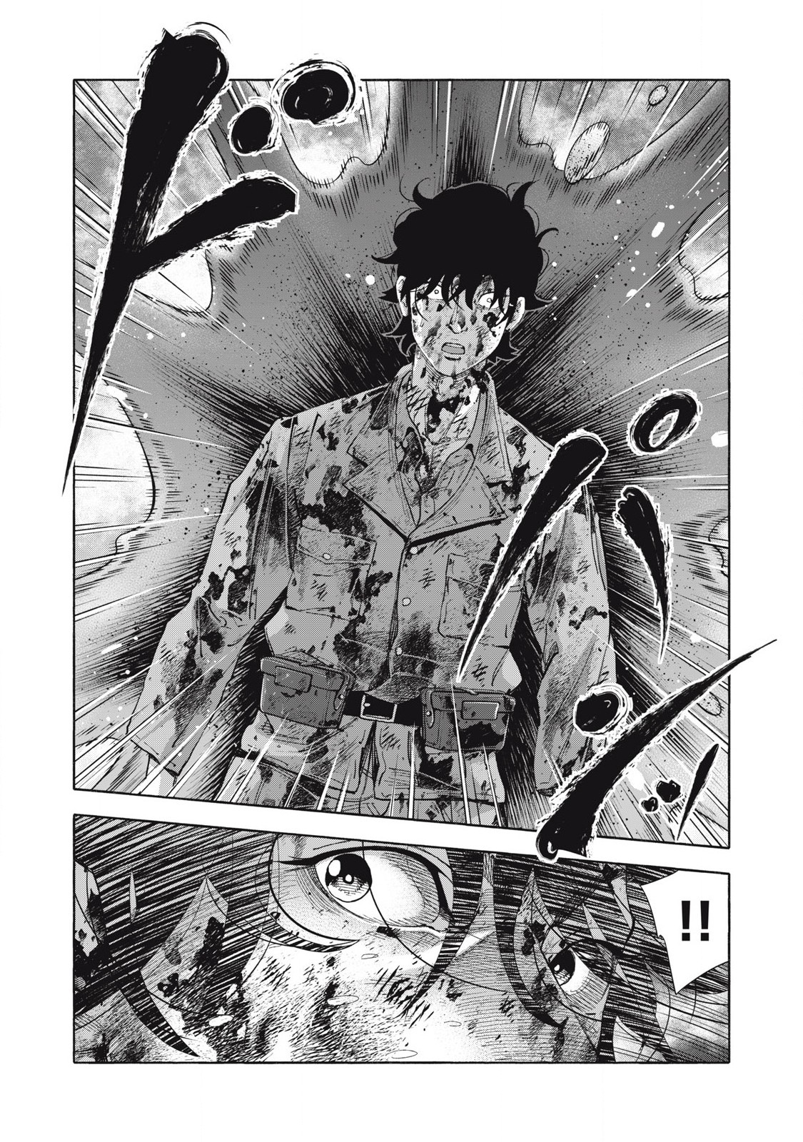 REBELLION Chapter 27 page 12 - nihonkuni.com