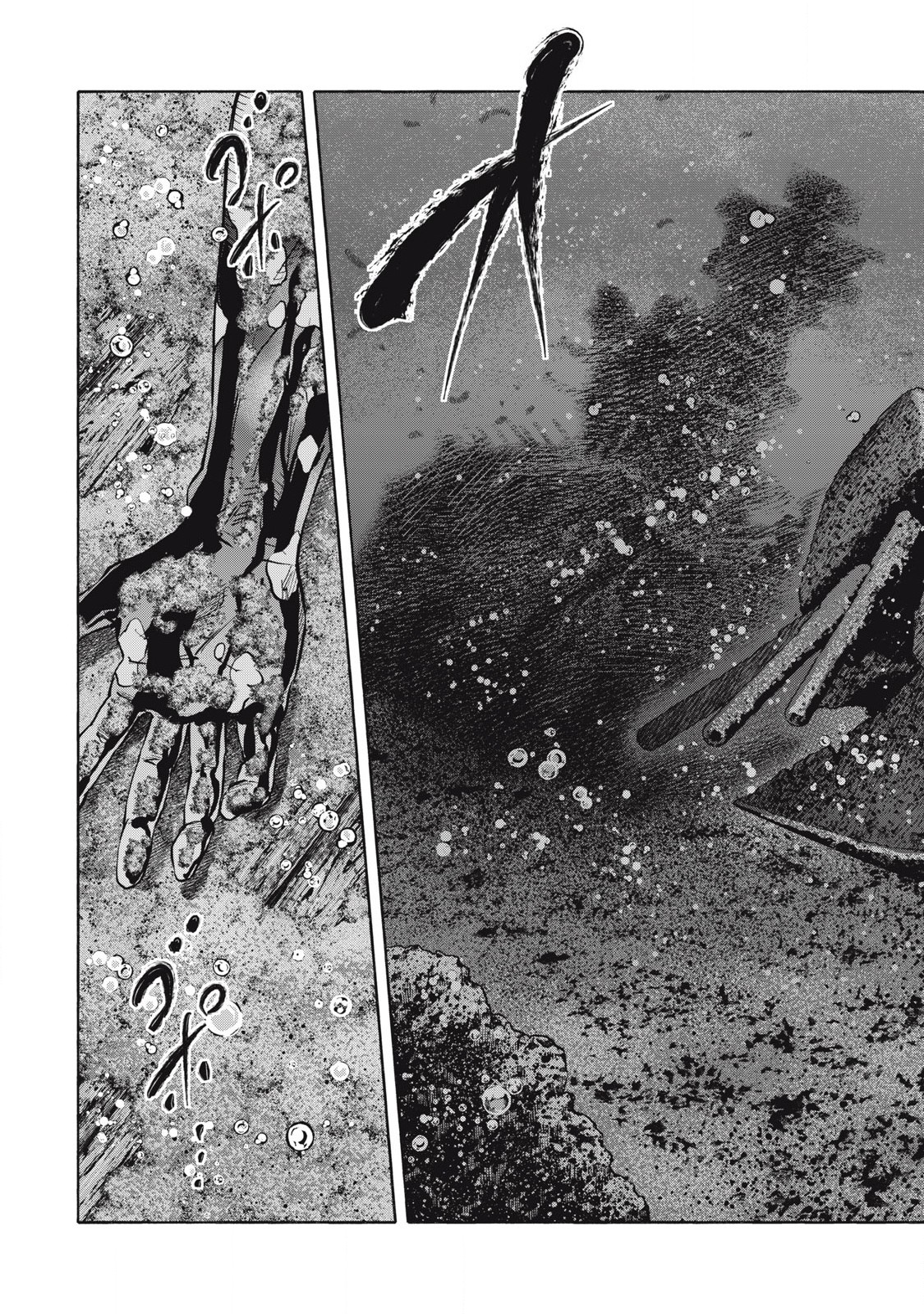 Read REBELLION Chapter 37 [High Quality / Full] - Page 13 - nicomanga.net