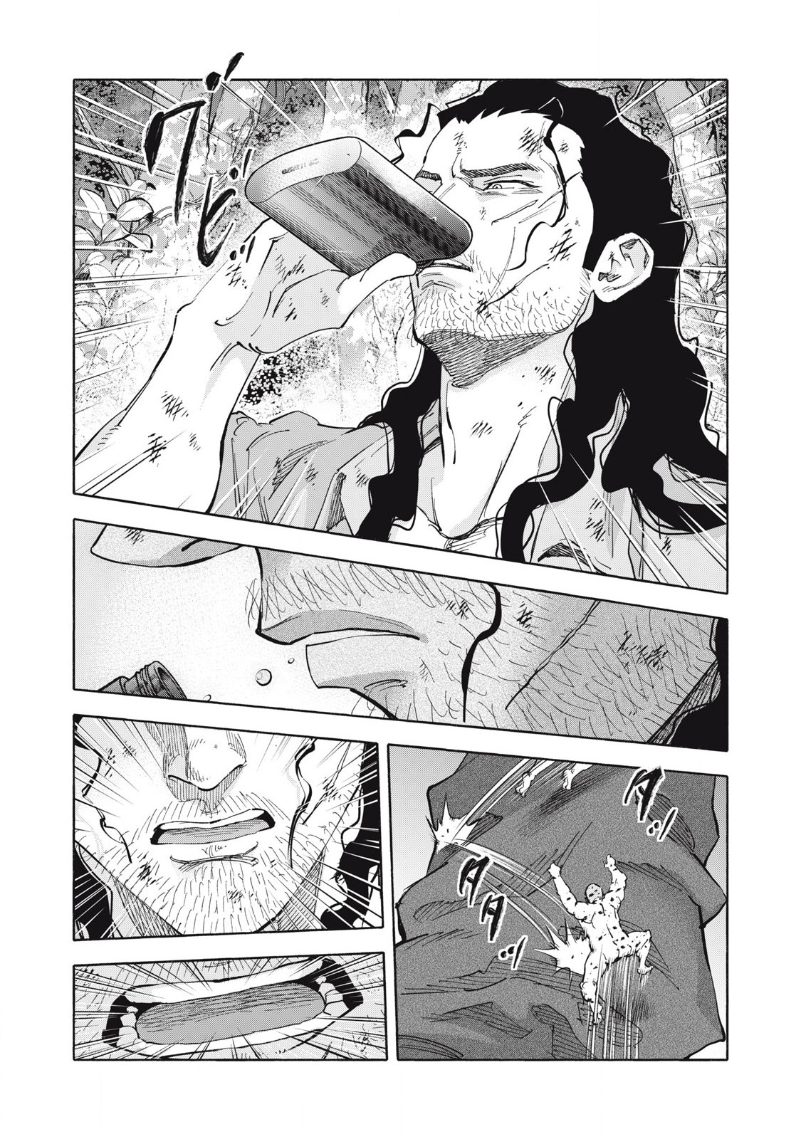 REBELLION Chapter 29 page 14 - nihonkuni.com
