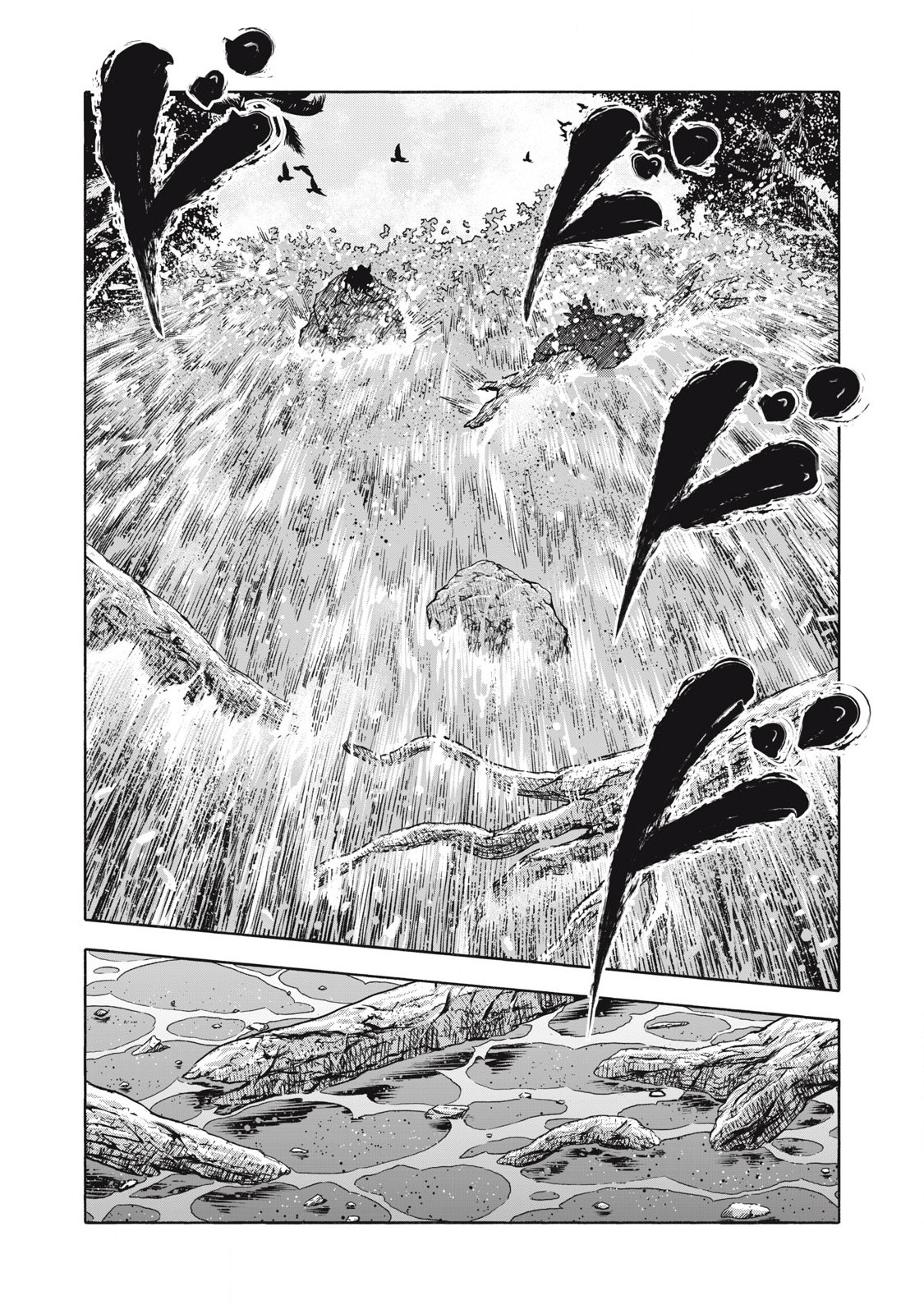 REBELLION Chapter 28 page 14 - nihonkuni.com