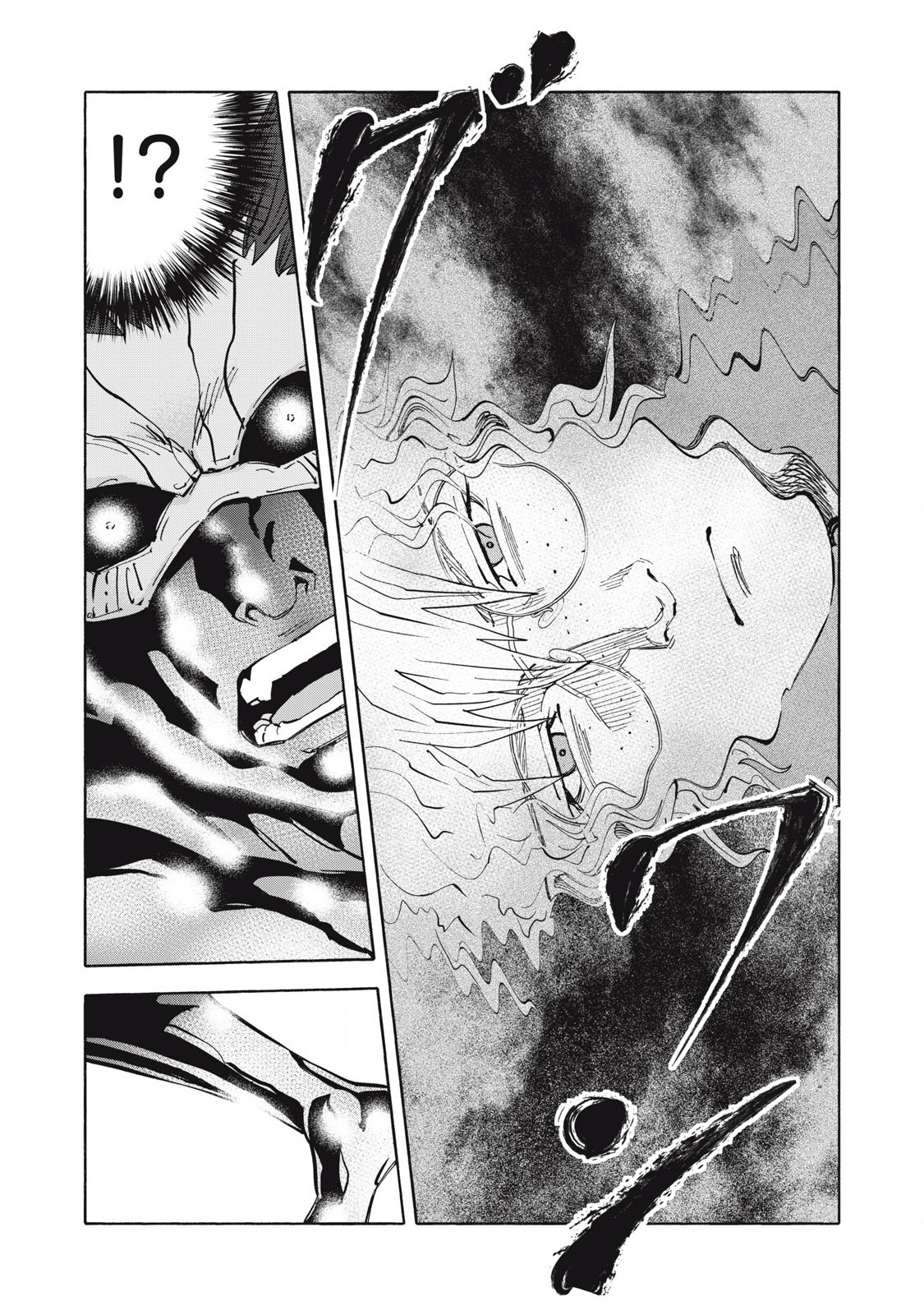 REBELLION Chapter 33 page 4 - nihonkuni.com