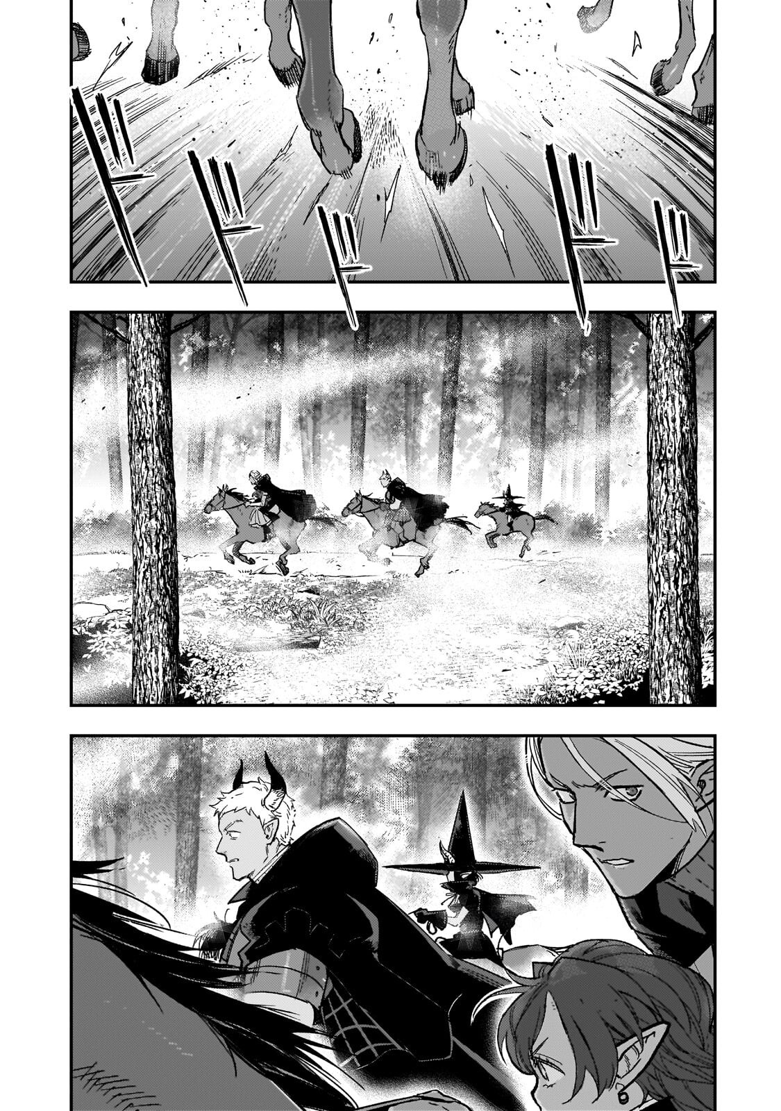 MAOU TO HAJIMERU RPG Chap 8.1 - Pic 5