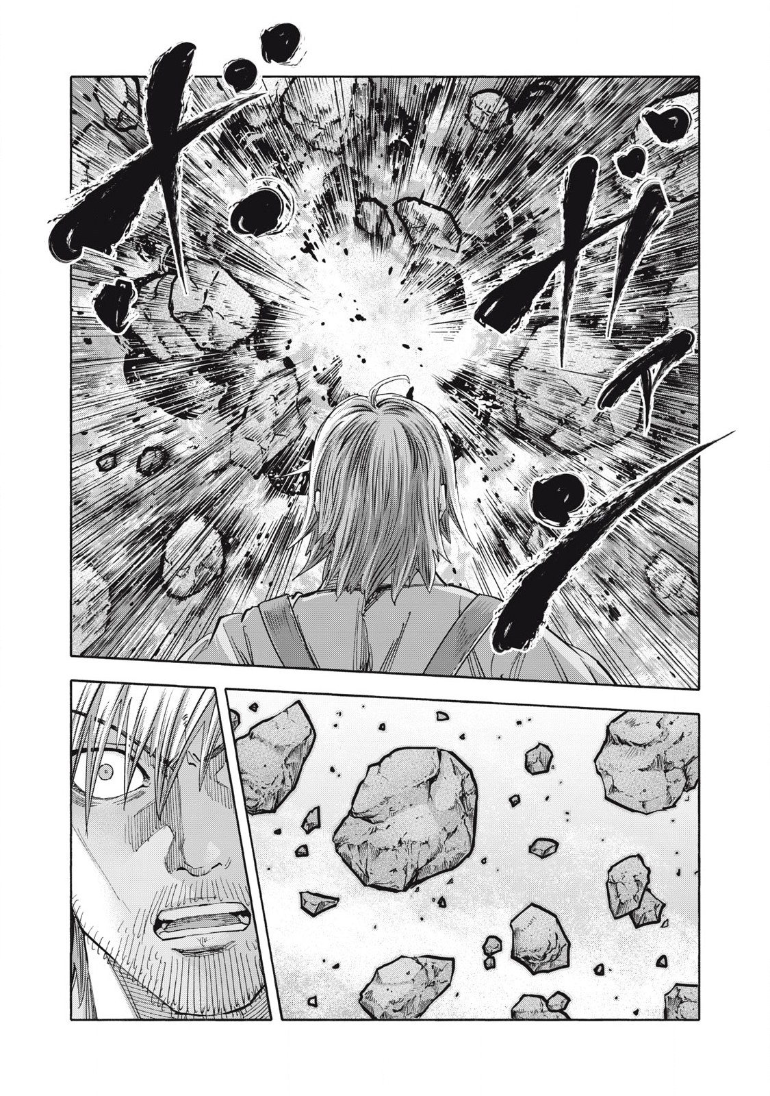 REBELLION Chapter 28 page 10 - nihonkuni.com