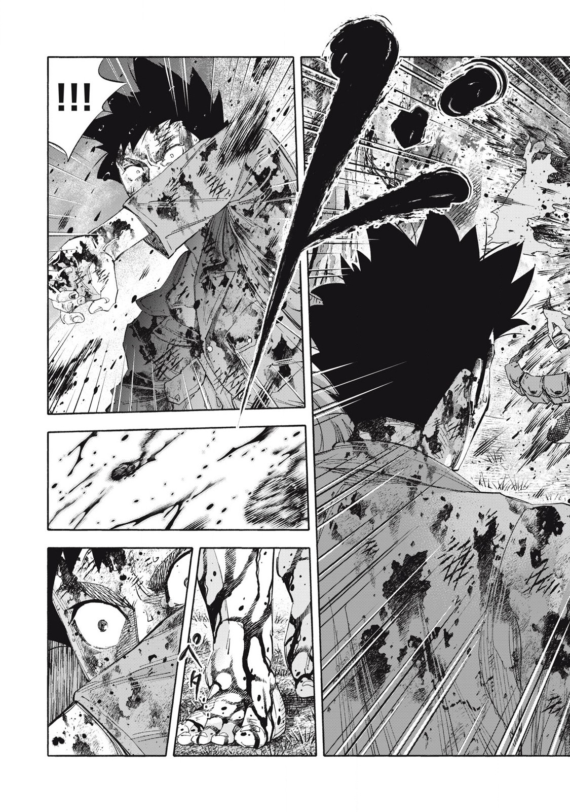 REBELLION Chapter 27 page 7 - nihonkuni.com