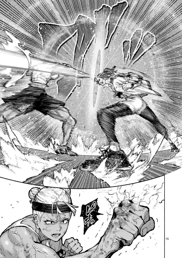 Read BLUE URSUS - RAW Chapter 33 [High Quality / Full] - Page 15 - nicomanga.net