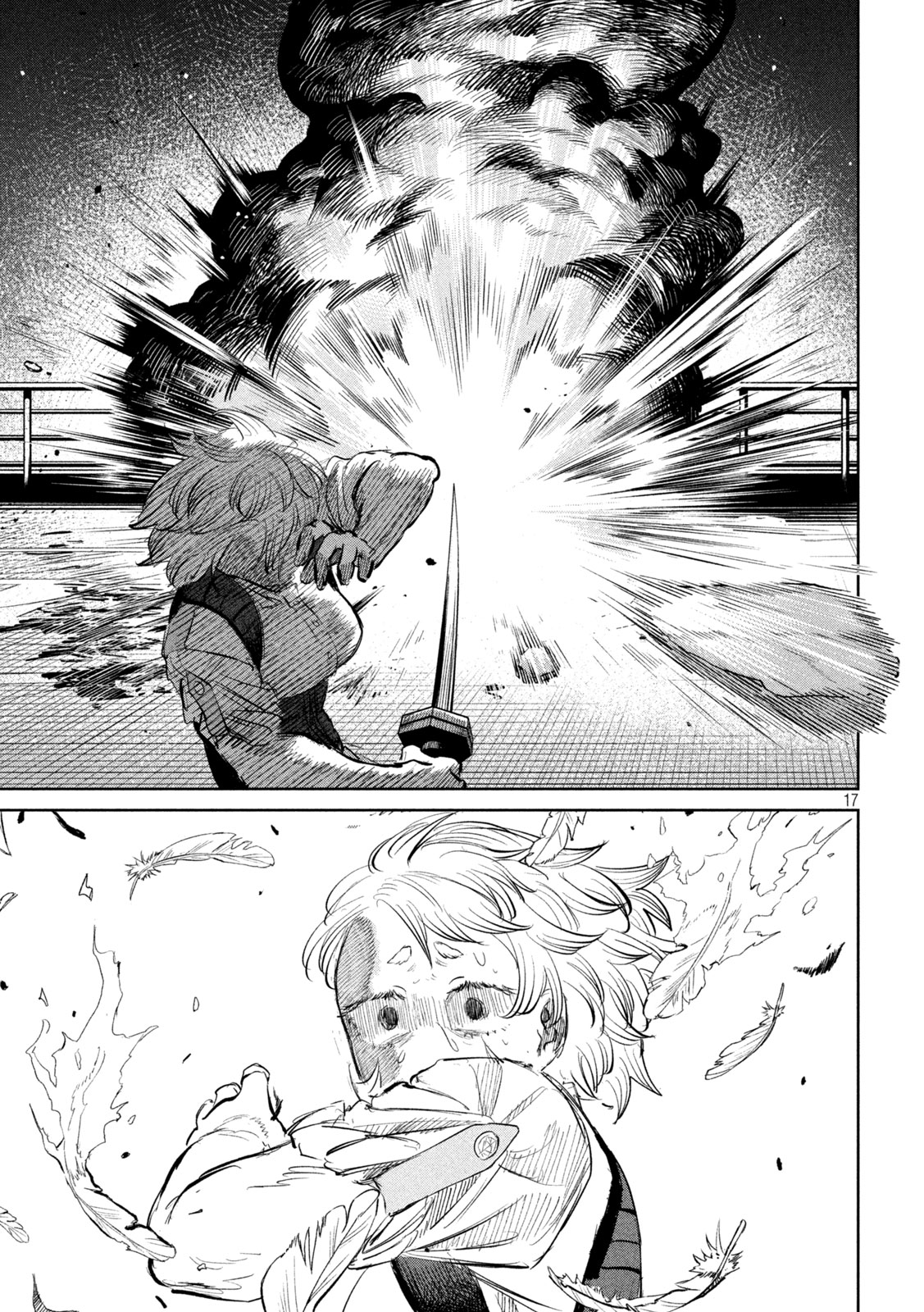 AYAKASHIKARI NO KANOKA Chap 22 - Pic 17