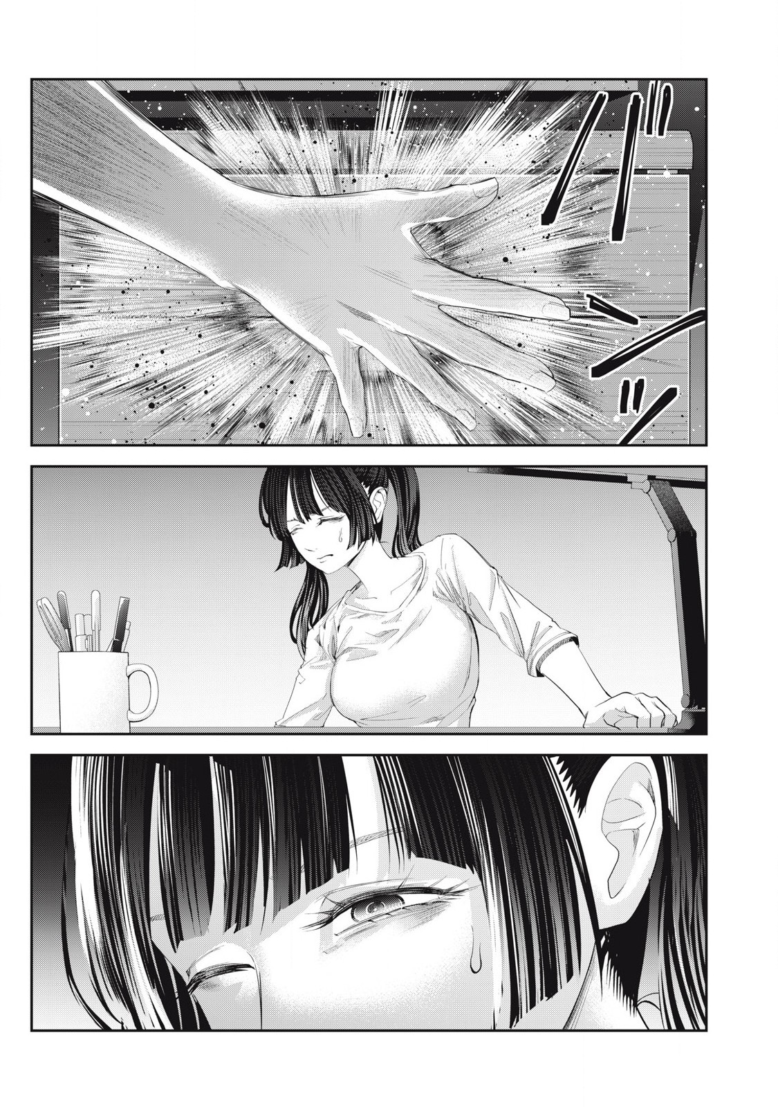 Read IJIME 0 NO GAKKOU Chapter 24 [High Quality / Full] - Page 17 - nicomanga.com