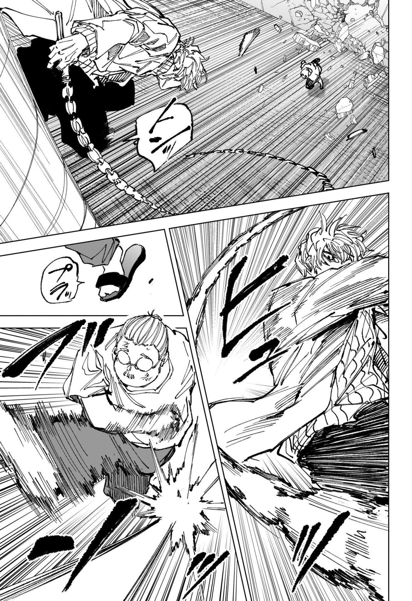 Read SAKAMOTO DAYS Chapter 264 [High Quality / Full] - Page 11 - nicomanga.net