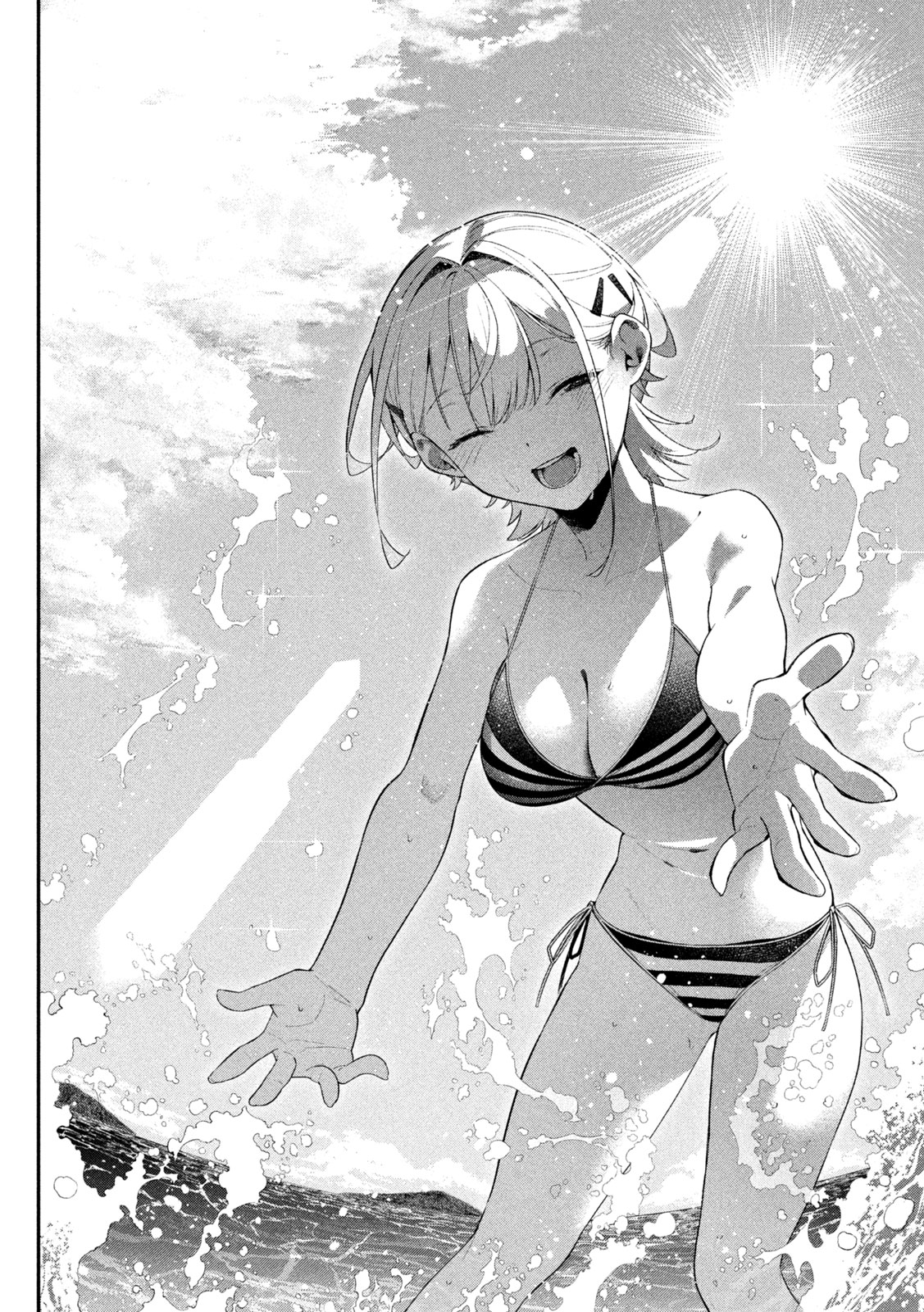 HIMEGOTO KAKUSHIGOTO Chapter 7 page 6 - nihonkuni.com