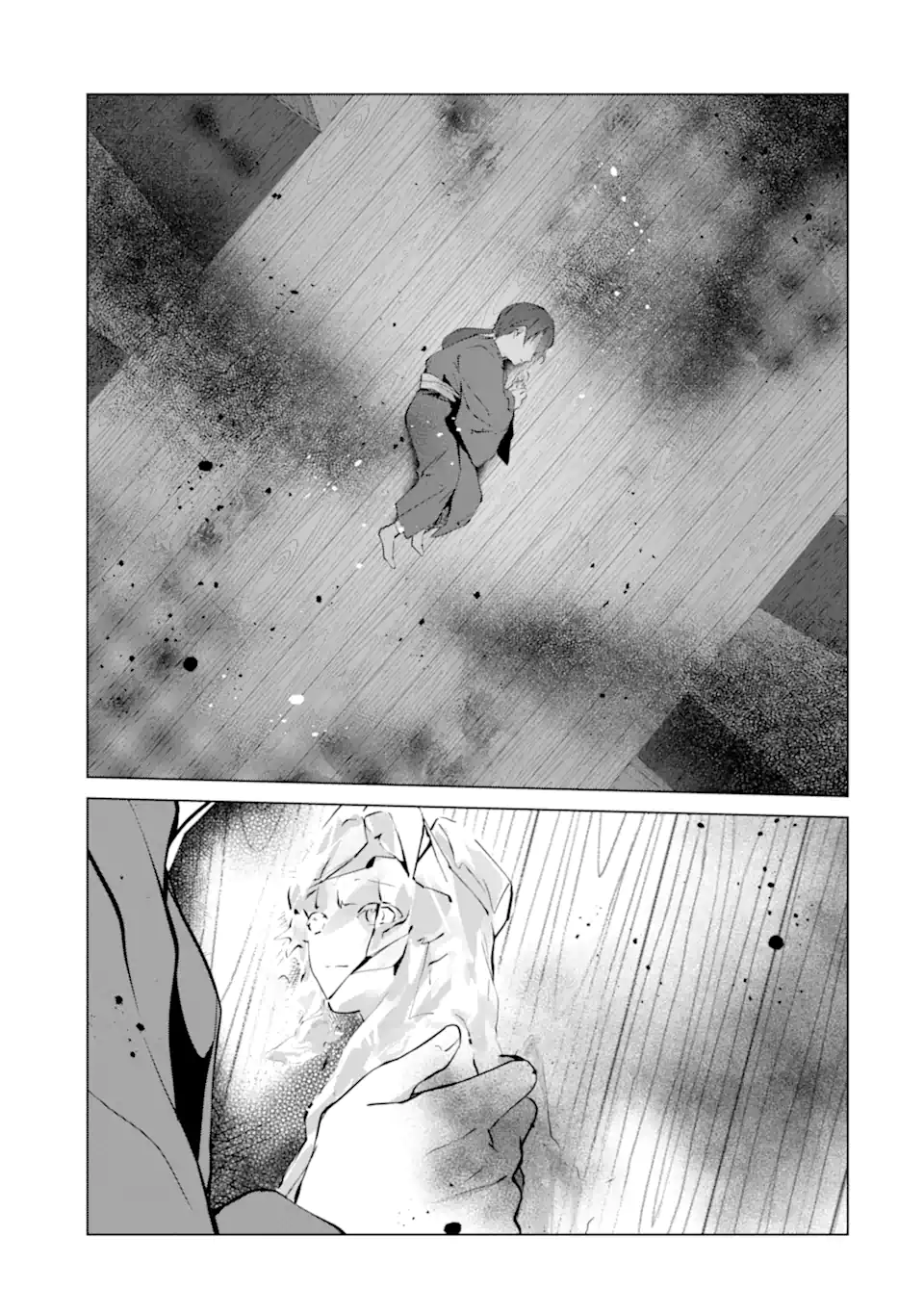 RYUU NO NIE YOME ~SHIITAGERARETA SHOUJO WA UNMEI NO BAN TOSHITE AISARERU~ Chap 6.5 - Pic 7