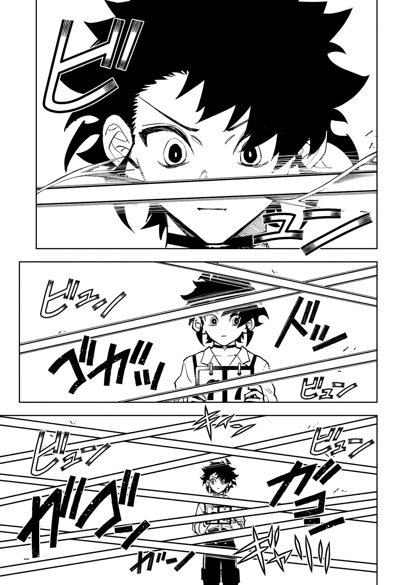 Read MADAN NO ICHI Chapter 87 [High Quality / Full] - Page 17 - nicomanga.net