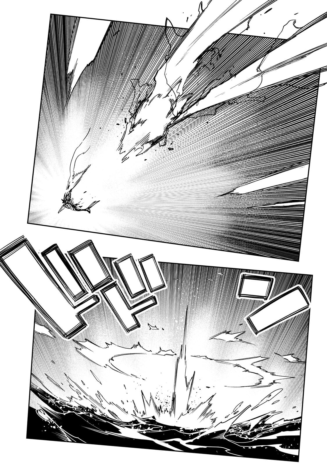 Read THE MOST NOTORIOUS TALKER RUN THE WORLDS GREATEST CLAN Chapter 64.3 [High Quality / Full] - Page 10 - dark.nicomanga.com
